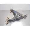 Recambio de brazo suspension inferior delantero derecho para toyota land cruiser (j12) 3.0 turbodiesel referencia OEM IAM   
