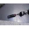 Recambio de cables cambio (bowden) para toyota rav 4 advance hybrid referencia OEM IAM   