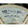 Recambio de electroventilador para mitsubishi montero pinin (h60/h70) 1.8 cat referencia OEM IAM 1680004310 DENSO 