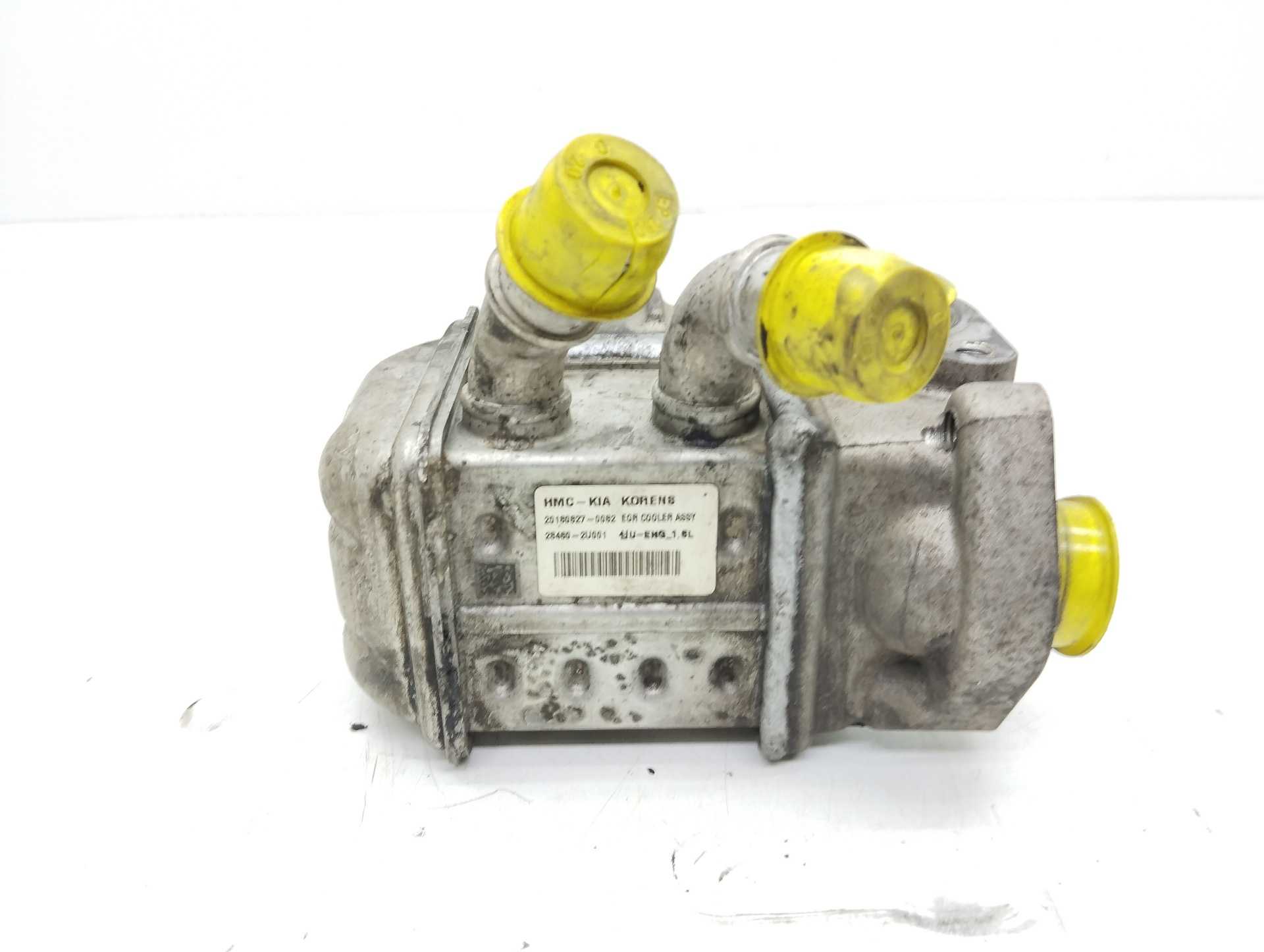 Recambio de enfriador egr para kia ceed business referencia OEM IAM 284602U001  