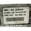 Recambio de enfriador egr para kia ceed business referencia OEM IAM 284602U001  