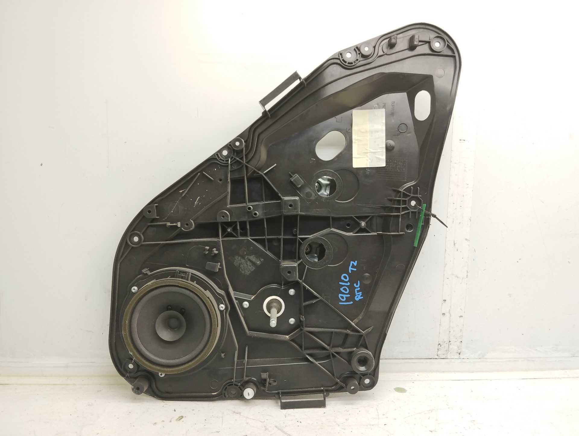 Recambio de elevalunas trasero izquierdo para ford fiesta (ccn) black edition referencia OEM IAM C1BBA045H23AB  