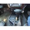 Recambio de palanca cambio para nissan pathfinder (r50) 3.3 v6 automático referencia OEM IAM   