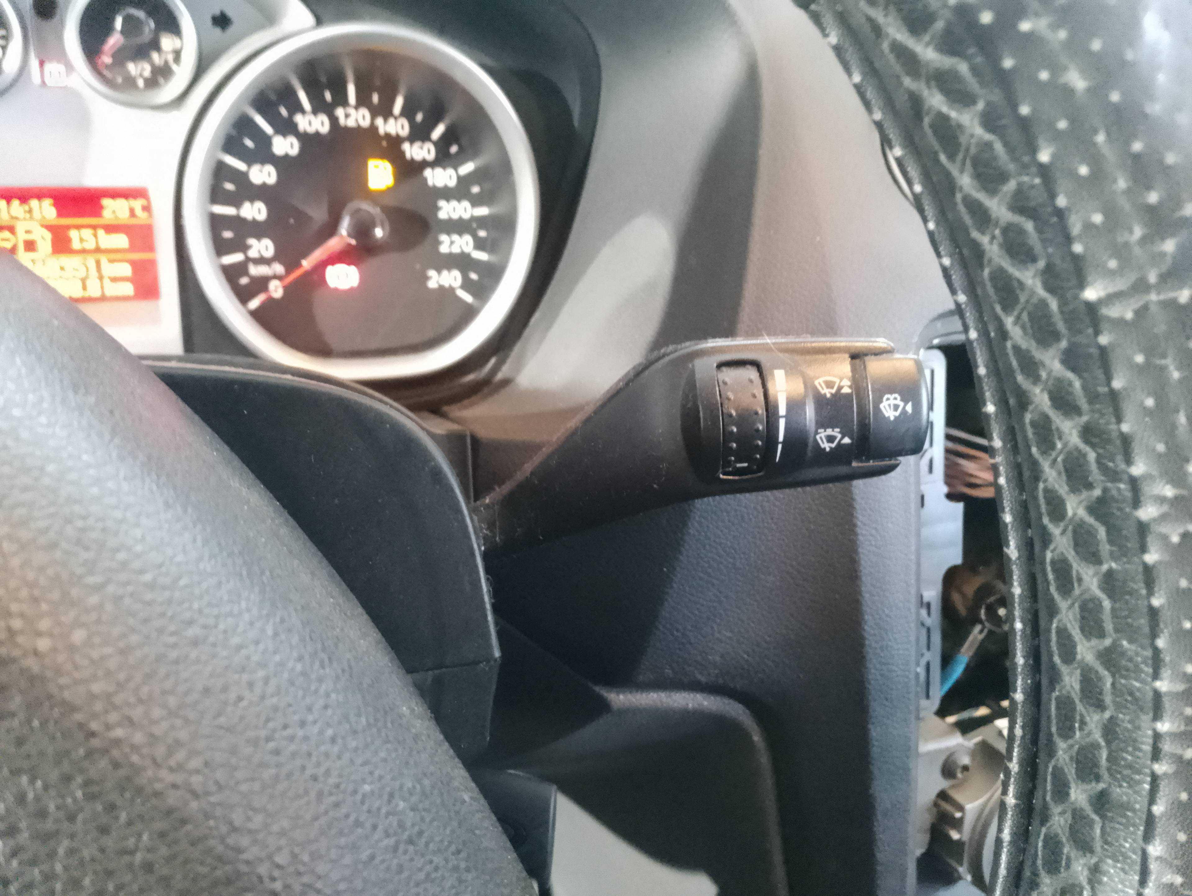 Recambio de mando limpia para ford focus berlina (cap) ambiente (d) referencia OEM IAM   