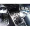 Recambio de palanca cambio para mazda 323 berlina f/s (bj) 2.0 d f glx referencia OEM IAM   