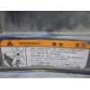 Recambio de electroventilador para hyundai tucson (jm) 2.0 crdi comfort (4wd) referencia OEM IAM 00S3A2295 BOSCH 