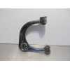 Recambio de brazo suspension superior delantero izquierdo para toyota land cruiser (j12) 3.0 turbodiesel referencia OEM IAM   