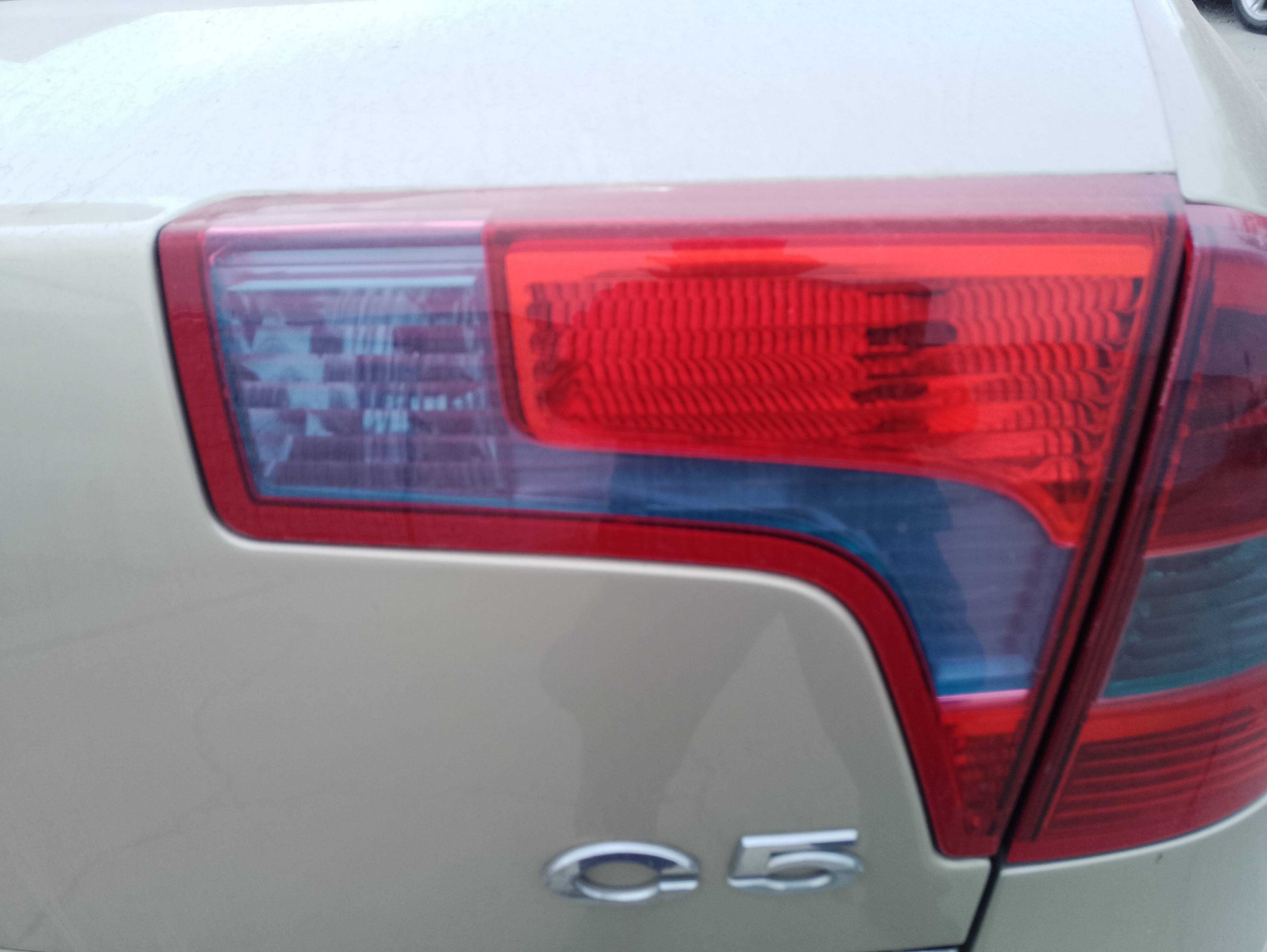 Recambio de piloto porton trasero derecho para citroën c5 berlina attraction referencia OEM IAM   