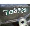 Recambio de caja cambios para chevrolet lacetti 2.0 diesel cat referencia OEM IAM GM DAEWO  
