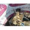 Recambio de caja cambios para suzuki grand vitara jb (jt) 1.9 ddis turbodiesel referencia OEM IAM 67J00  