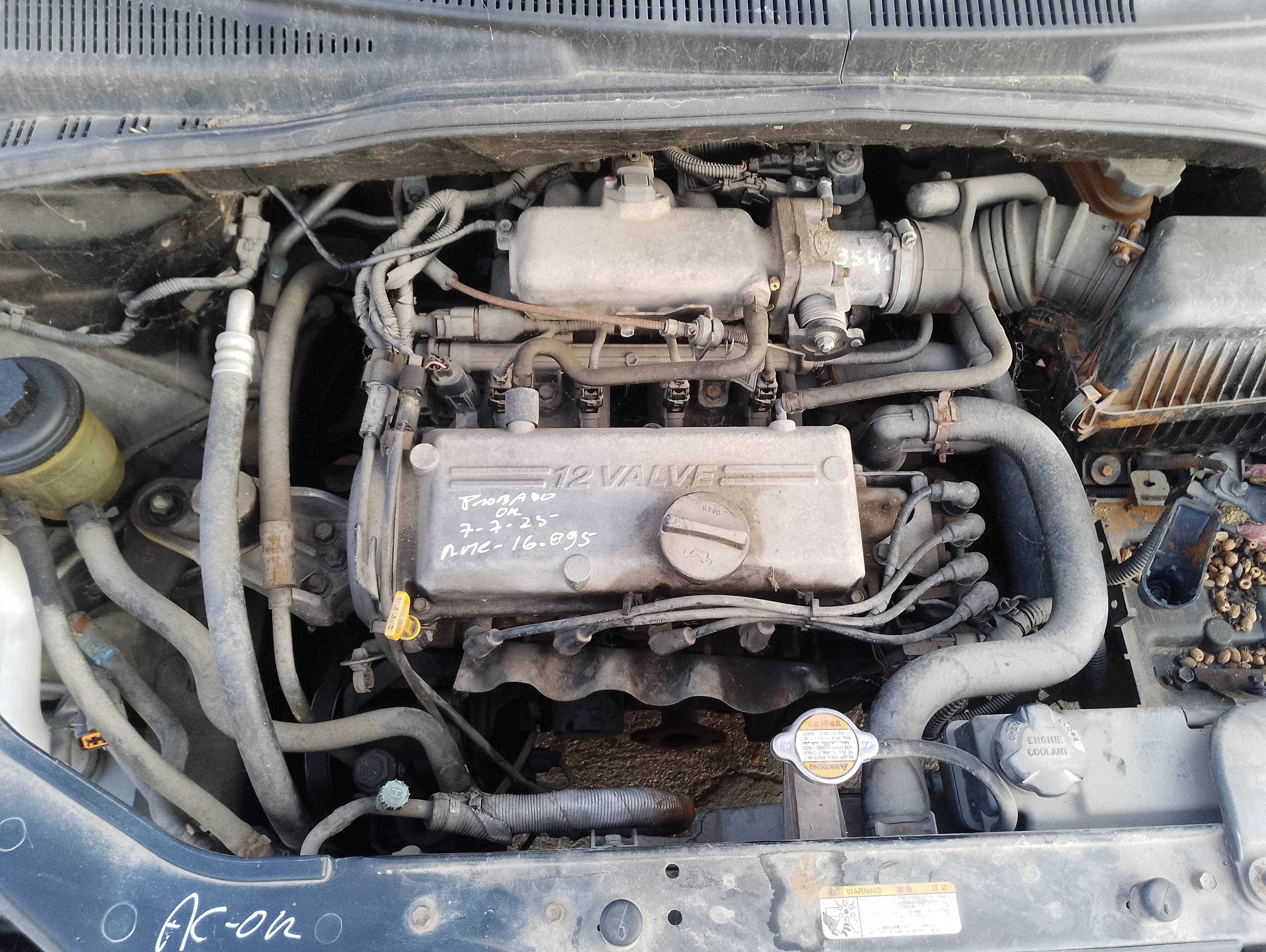 Recambio de motor completo para hyundai getz (tb) 1.1 básico referencia OEM IAM G4HG  