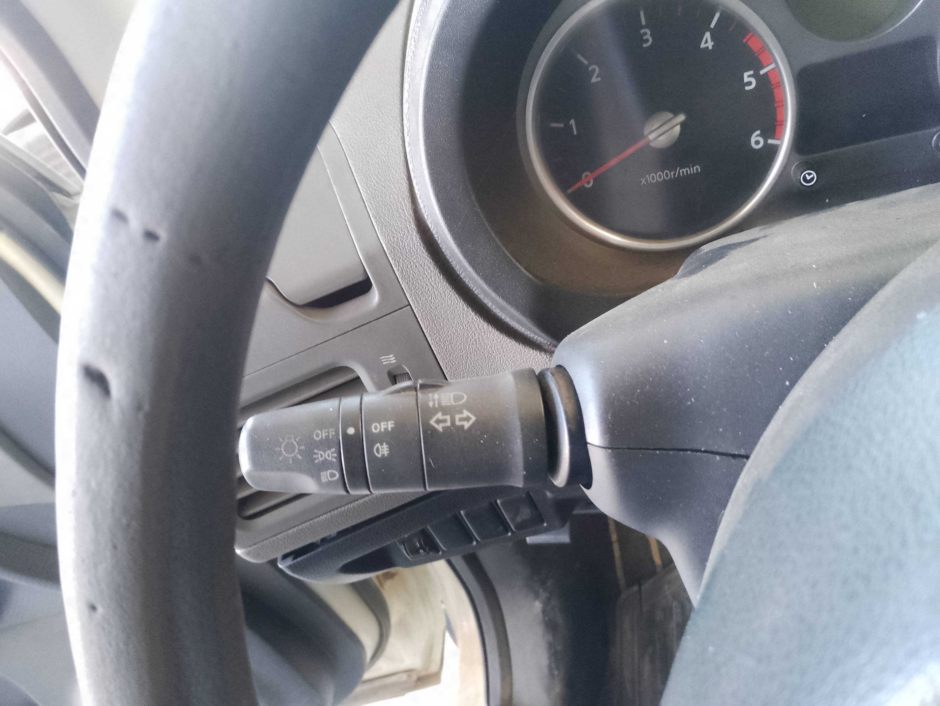 Recambio de mando luces para nissan x-trail (t31) le referencia OEM IAM   