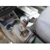 Recambio de palanca cambio para hyundai getz (tb) 1.1 básico referencia OEM IAM   