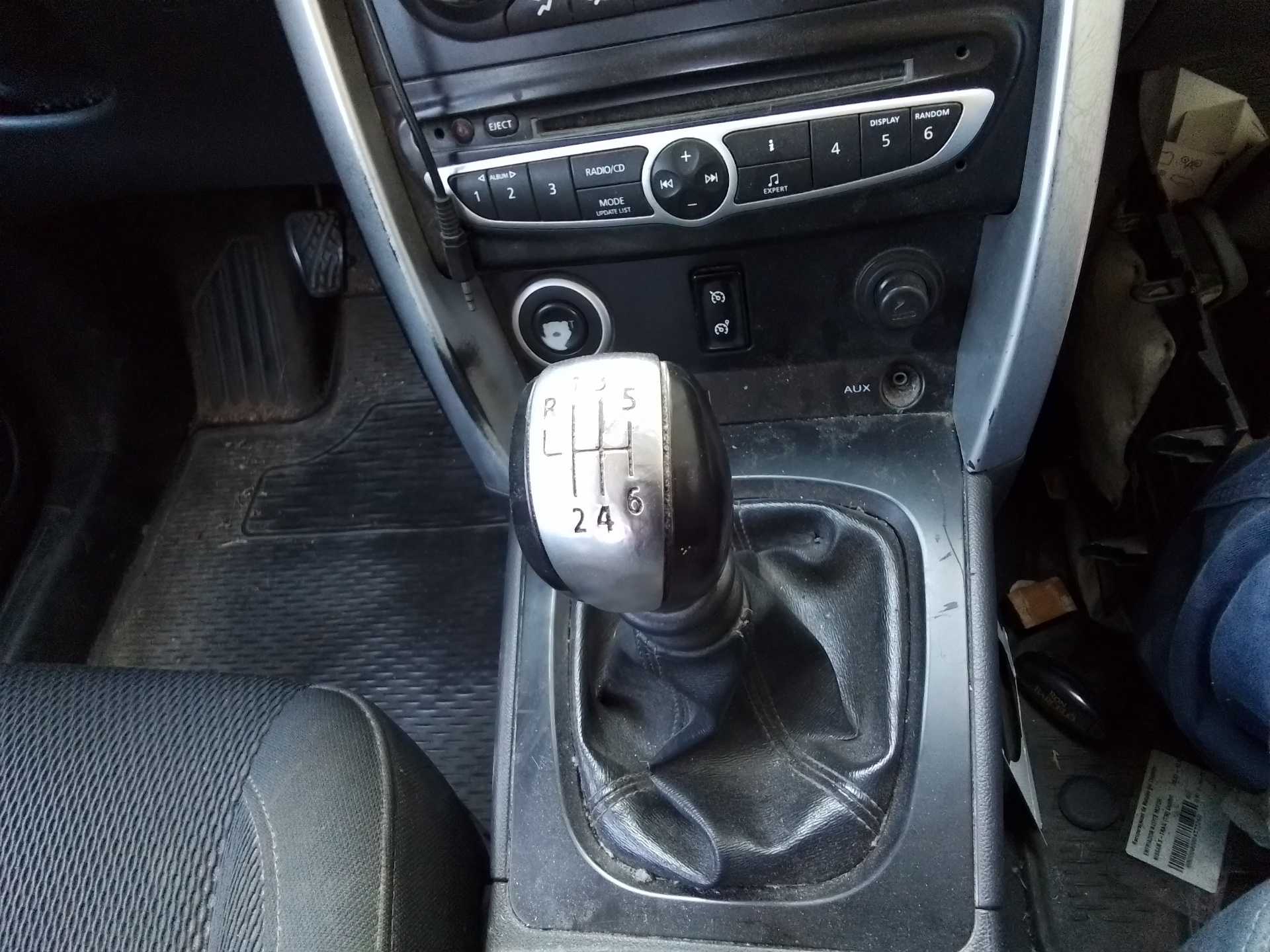 Recambio de palanca cambio para renault koleos bose edition referencia OEM IAM   