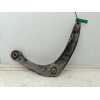 Recambio de brazo suspension inferior delantero derecho para peugeot partner kasten confort l1 referencia OEM IAM 557451  