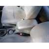 Recambio de apoyabrazos central para chrysler neon (pl) 1.6 le referencia OEM IAM   