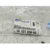 Recambio de soporte paragolpes delantero para peugeot 2008 (--.2013) active referencia OEM IAM 1610145680  