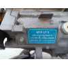 Recambio de caja cambios para bmw z4 roadster (e85) 2.0i referencia OEM IAM 032542 CAX  