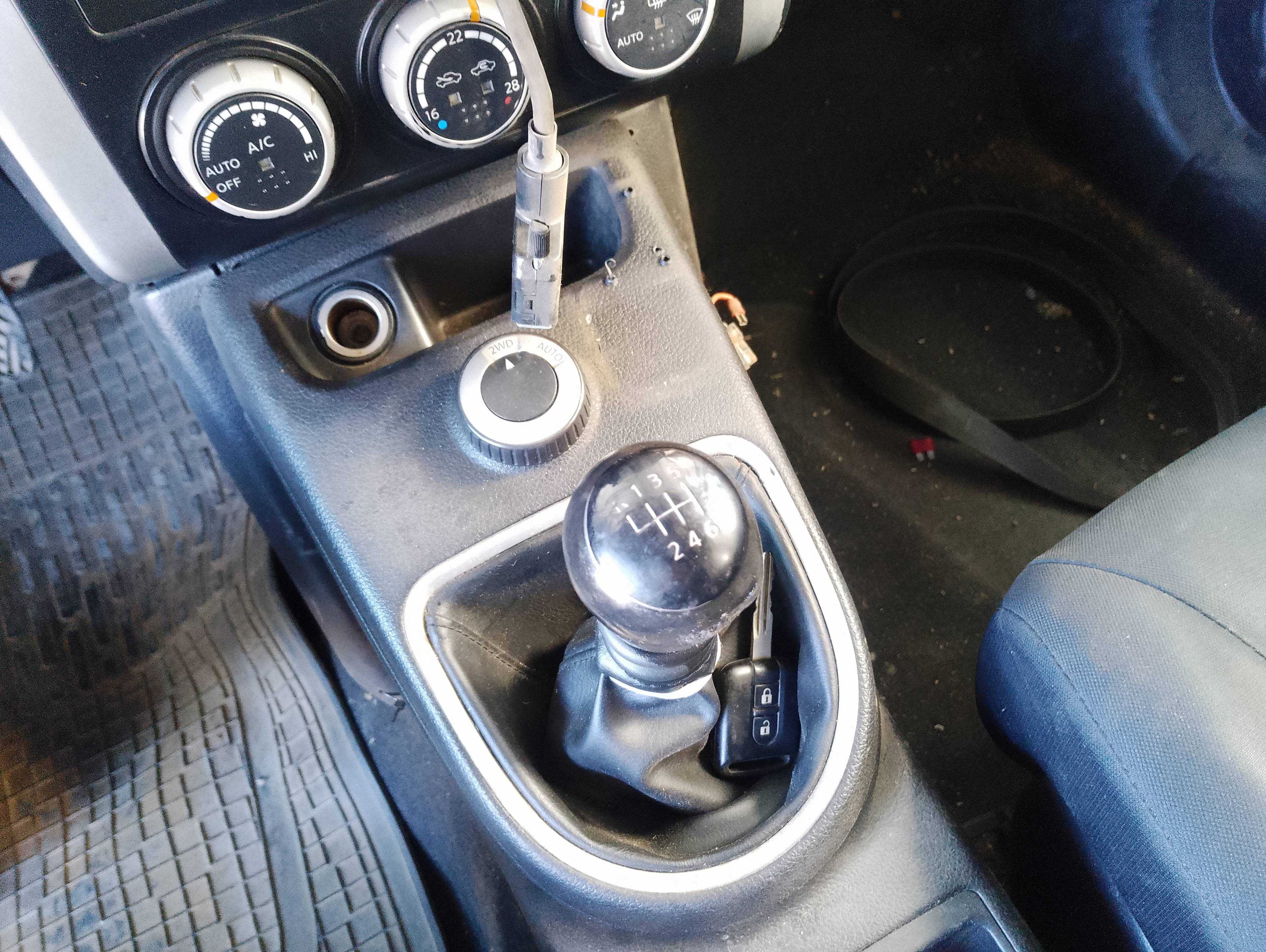 Recambio de palanca cambio para nissan x-trail (t31) le referencia OEM IAM   
