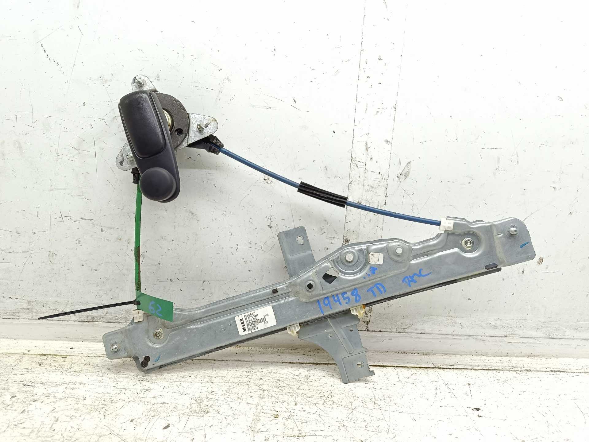 Recambio de elevalunas trasero derecho para peugeot 208 style referencia OEM IAM 9673153880 32559000 