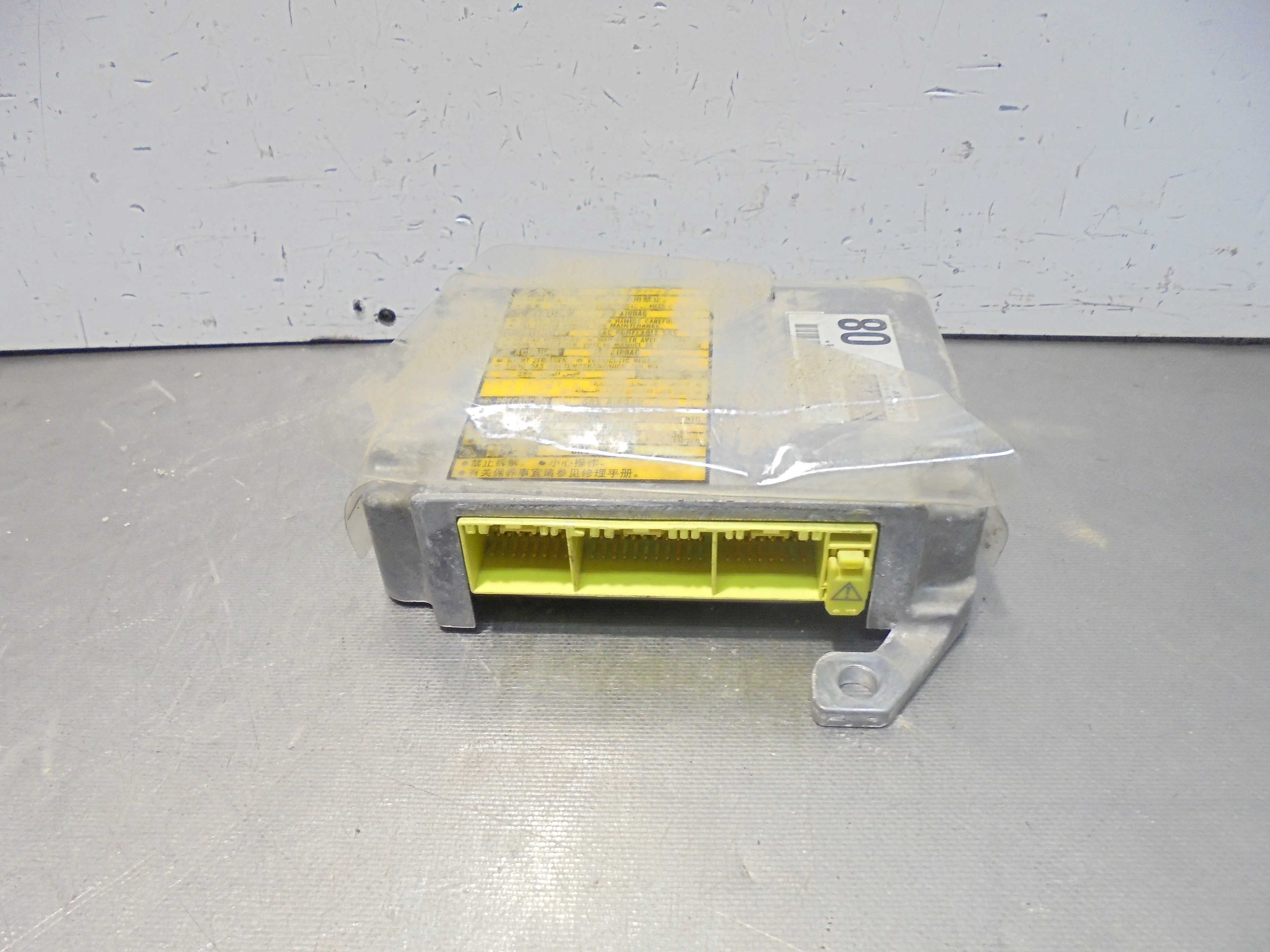 Recambio de centralita airbag para toyota land cruiser (j12) 3.0 turbodiesel referencia OEM IAM 8917060130 DENSO 