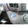 Recambio de conmutador de arranque para toyota rav4 hybrid 4x2 black edition referencia OEM IAM   