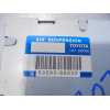 Recambio de centralita suspension para toyota land cruiser (j12) 3.0 turbodiesel referencia OEM IAM 8929360032  