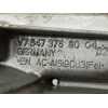Recambio de bomba aceite para citroën c4 lim. business referencia OEM IAM V76473768004 V764737680 