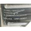 Recambio de caja filtro aire para ford c-max titanium referencia OEM IAM AV619600BF 70546473 FOMOCO