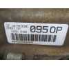 Recambio de caja cambios para bmw serie 5 berlina (e39) 2.8 24v cat referencia OEM IAM 1422028 000095 0452758