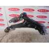 Recambio de brazo suspension inferior delantero derecho para nissan almera (n15) referencia OEM IAM   OFERTA