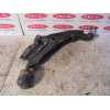Recambio de brazo suspension inferior delantero derecho para nissan almera (n15) referencia OEM IAM   OFERTA