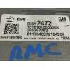 Recambio de centralita motor uce para opel insignia berlina selective referencia OEM IAM 55502472 395357783 CONTINENTAL