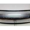 Recambio de paragolpes trasero para audi a5 coupe (8t) 3.0 v6 24v tdi referencia OEM IAM 8T0807511  