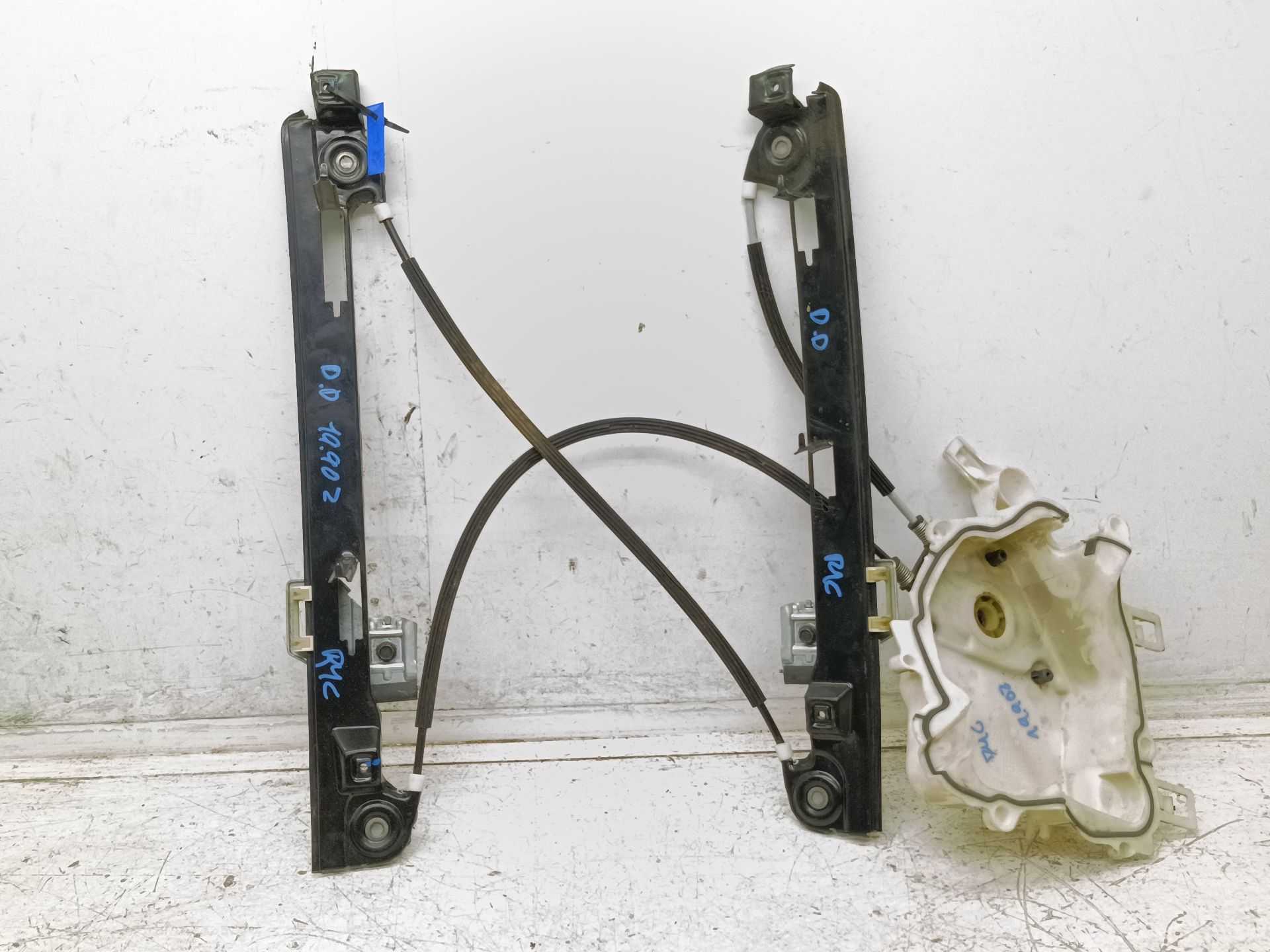 Recambio de elevalunas delantero derecho para seat altea xl (5p5) reference ecomotive referencia OEM IAM   
