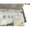 Recambio de cerradura puerta trasera derecha para peugeot 208 1.2 12v e-vti referencia OEM IAM 9812501180 40747192R 