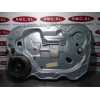 Recambio de elevalunas delantero derecho para ford focus berlina (cap) 1.6 tdci cat referencia OEM IAM 4M51A045H16A  