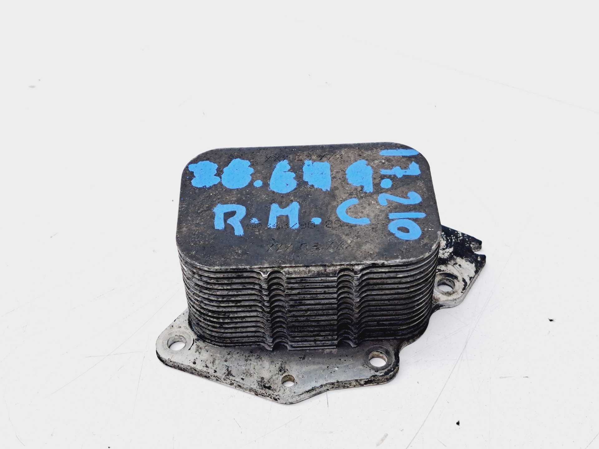 Recambio de enfriador aceite motor para ford focus berlina (cap) ambiente (d) referencia OEM IAM   