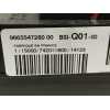 Recambio de centralita bsi para citroën c4 lim. business referencia OEM IAM 966554728000 A2C53383165 CONTINENTAL