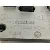 Recambio de centralita bsi para citroën c4 lim. business referencia OEM IAM 966554728000 A2C53383165 CONTINENTAL