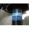 Recambio de amortiguador trasero derecho para honda cr-v comfort 4x2 referencia OEM IAM 52601T1VE320  