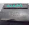 Recambio de tapa exterior combustible para renault megane iii sport tourer business referencia OEM IAM 781200013R  