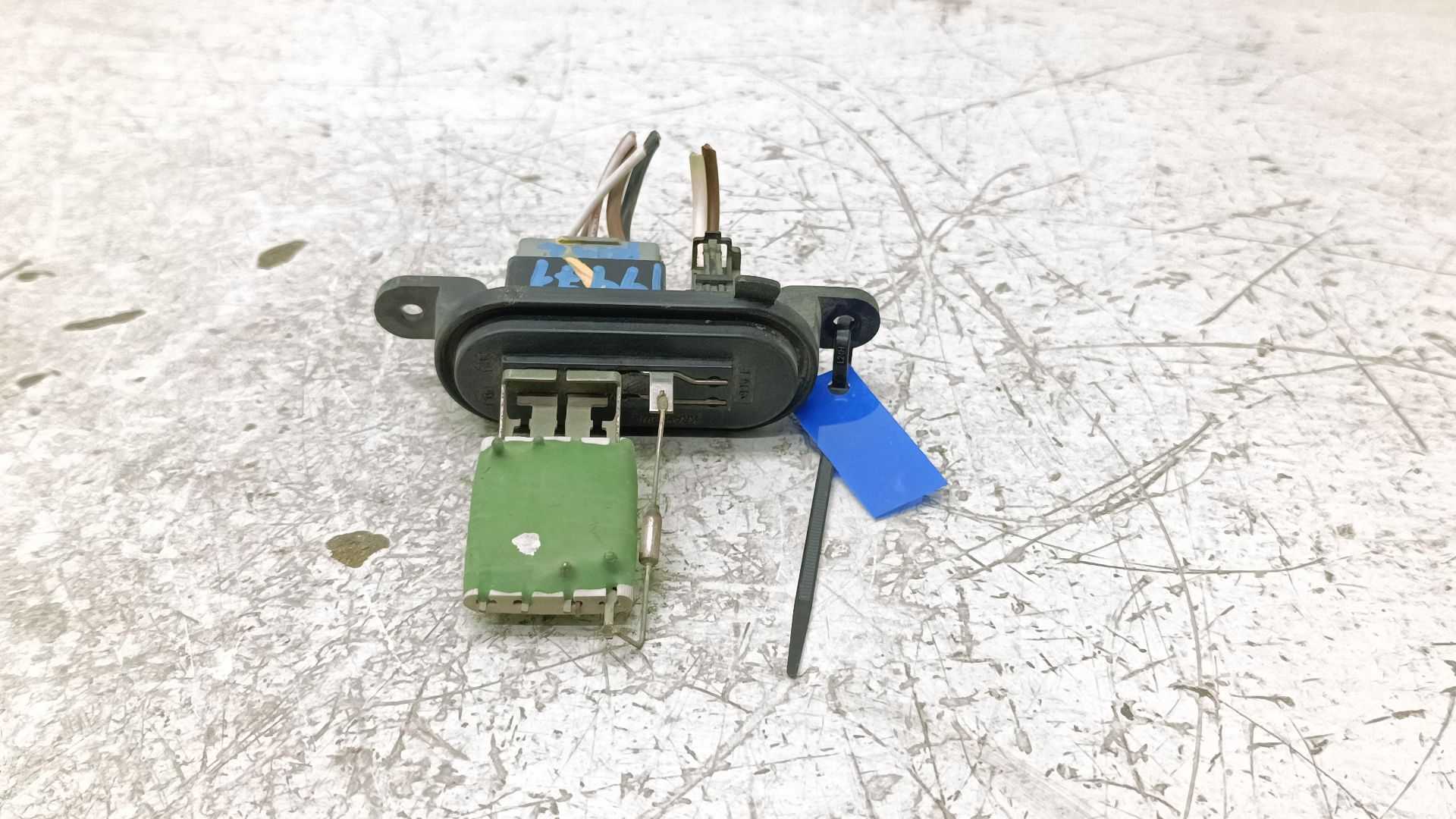 Recambio de resistencia calefaccion para dacia dokker monospace (ke_) 1.5 blue dci 95 (kejl) referencia OEM IAM A51004200  
