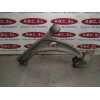 Recambio de brazo suspension inferior delantero derecho para volkswagen passat berlina (3c2) bluemotion referencia OEM IAM   