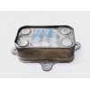 Recambio de enfriador aceite motor para ssangyong kyron 2.0 referencia OEM IAM   