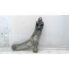 Recambio de brazo suspension inferior delantero derecho para peugeot partner grip l1 referencia OEM IAM 9815014380  