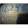 Recambio de maneta exterior delantera derecha para kia carnival ii 2.9 cdri ex referencia OEM IAM K53A58410  