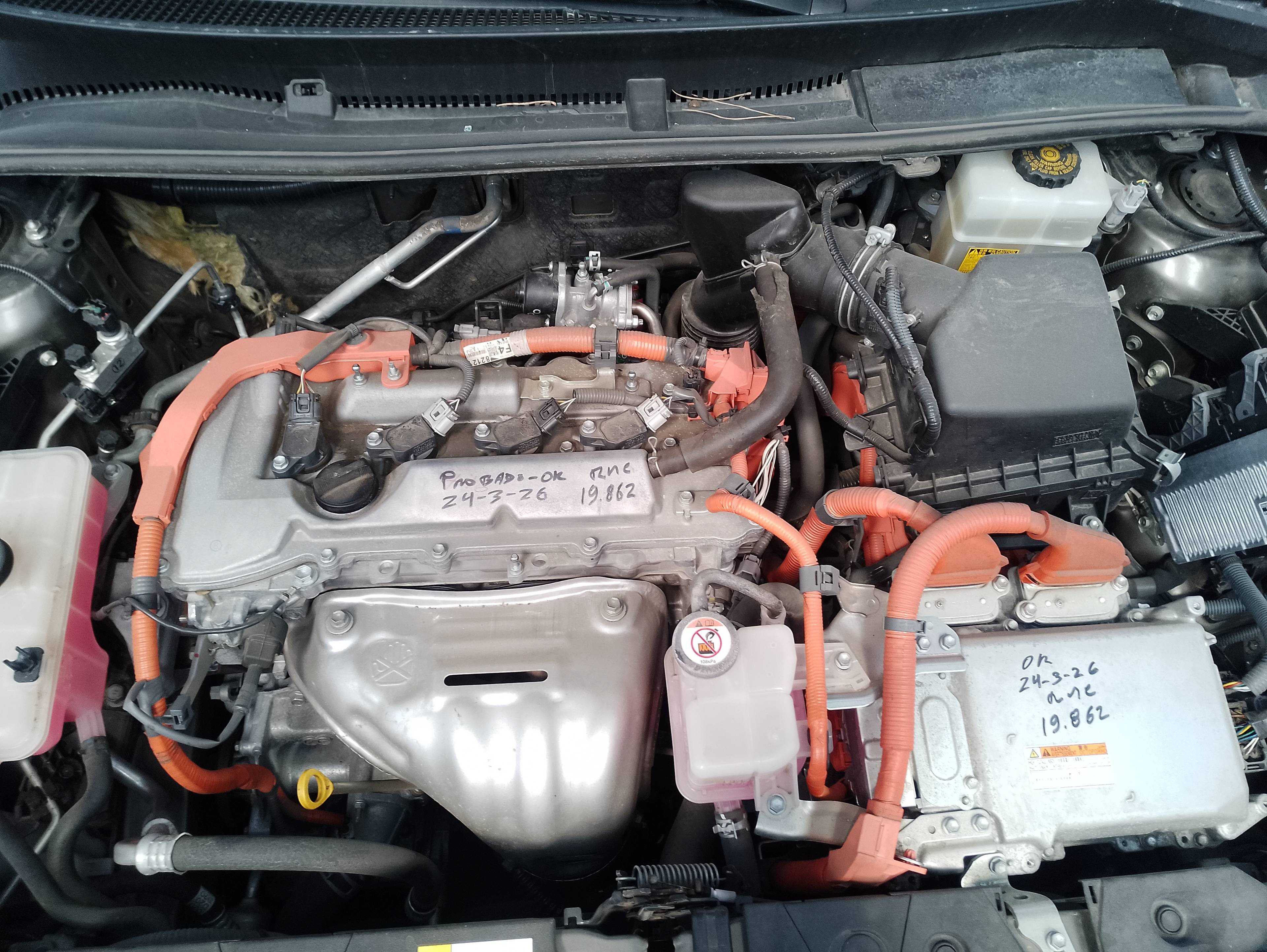Recambio de motor completo para toyota rav4 hybrid 4x2 black edition referencia OEM IAM 2AR  
