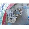 Recambio de caja cambios para peugeot 307 break / sw (s1) sw port aventura referencia OEM IAM 20DP13  