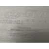 Recambio de cubrecarter para hyundai i30 classic referencia OEM IAM 5379a455 291102H300 
